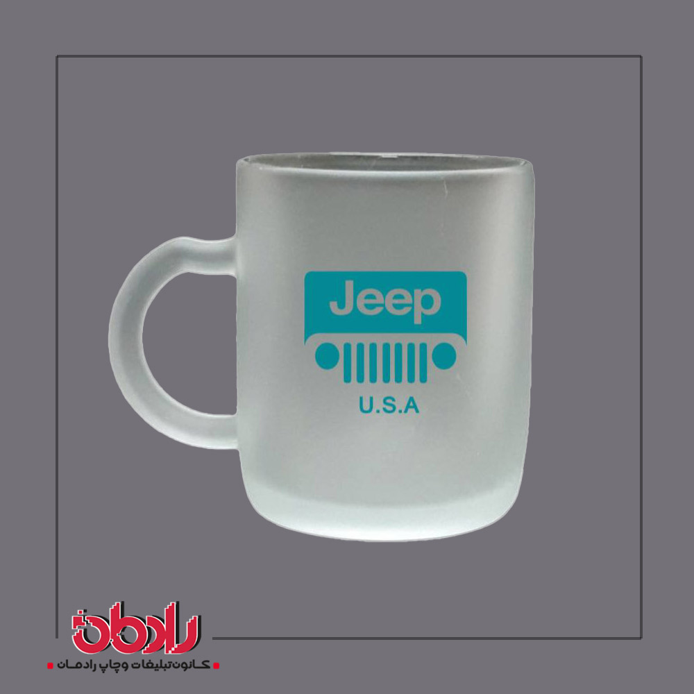 لیوان یخی طرح jeep