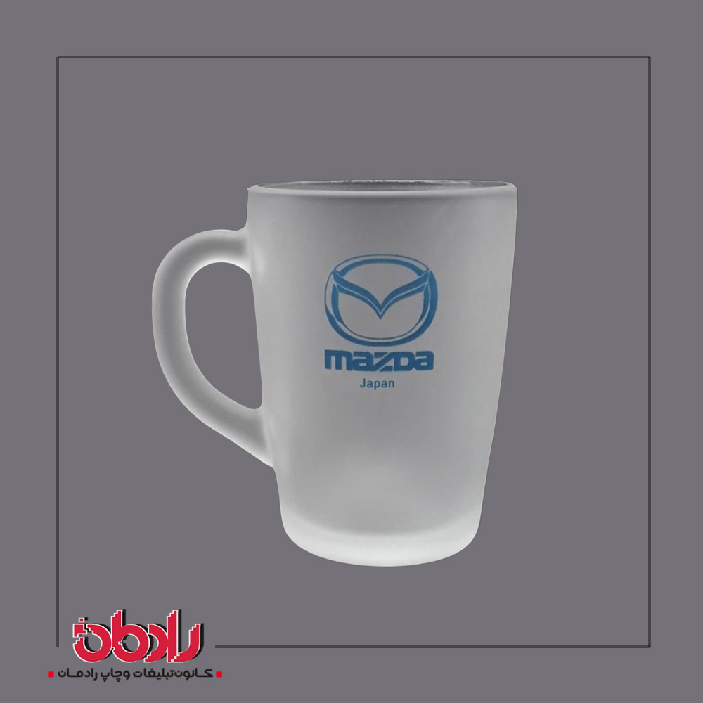 لیوان یخی طرح mazda