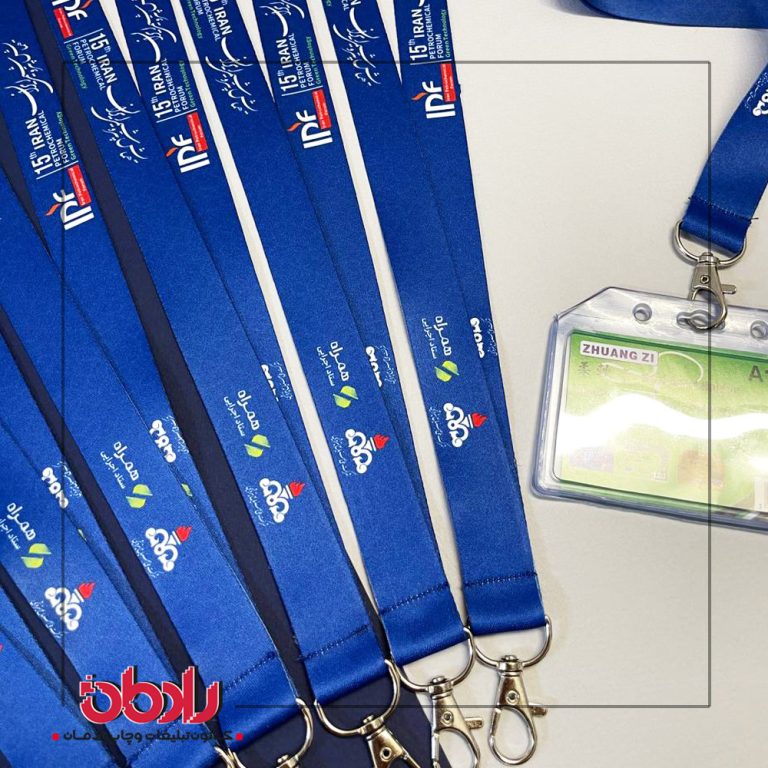 بند آویز گردنی نمایشگاهی-1007