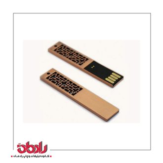 فلش مموری فلزی مشبک D41