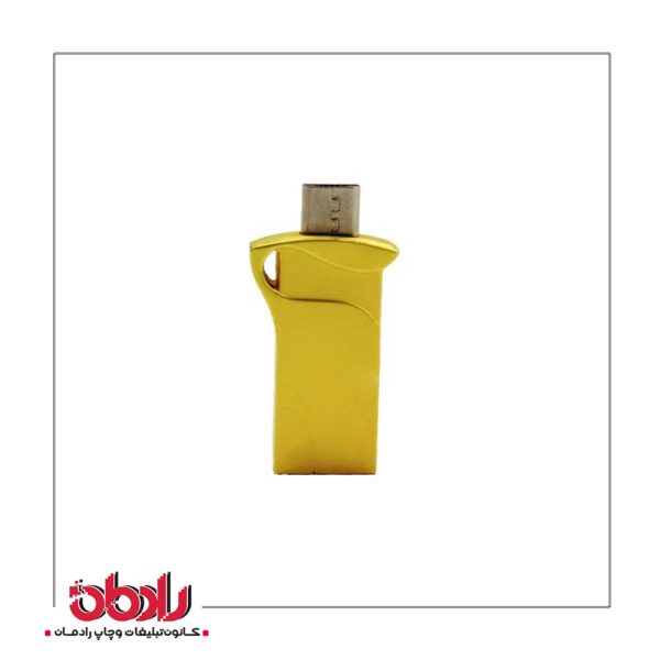 فلش مموری OTG طلایی