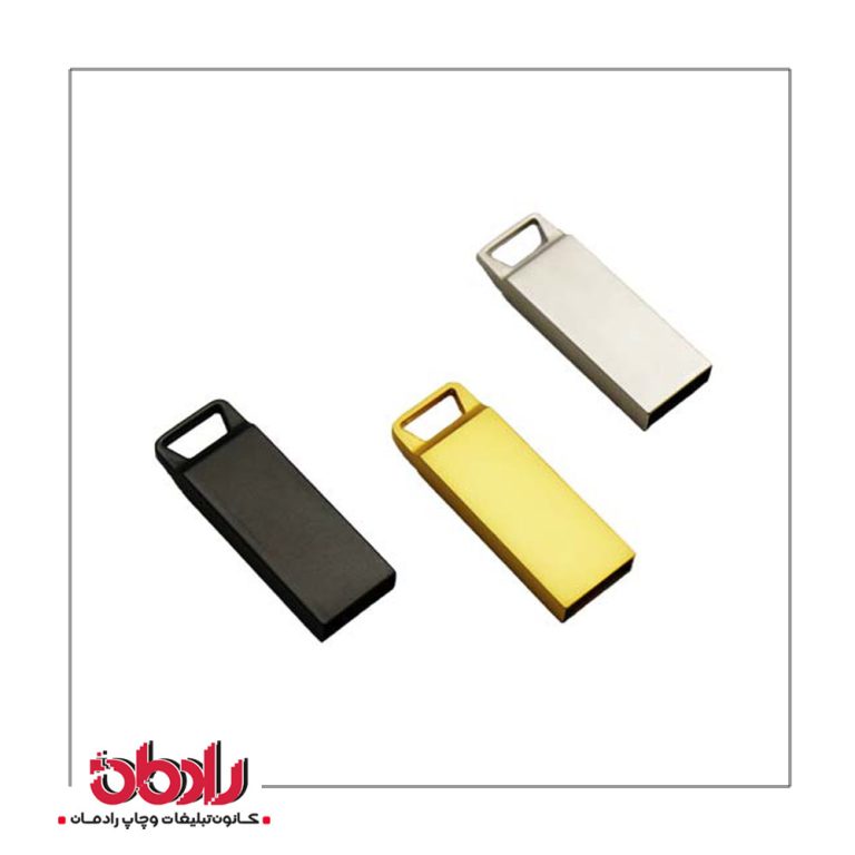 فلش مموری فلزی D64