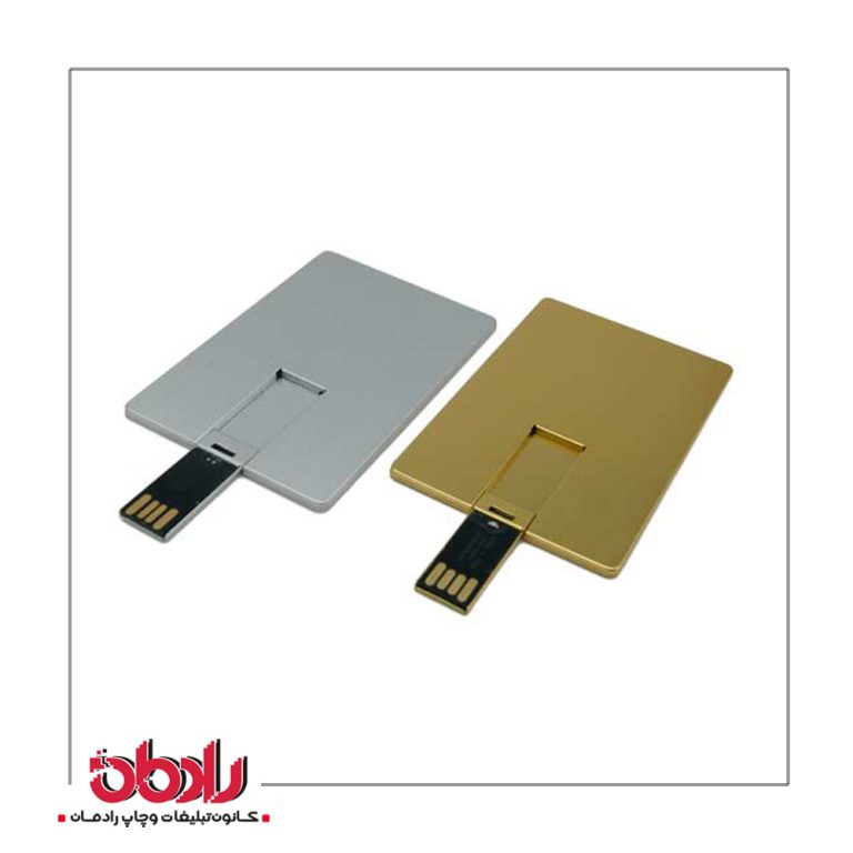 فلش مموری کارتی فلزی