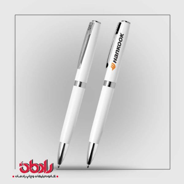 خودکار مدل هما سفید کد p471