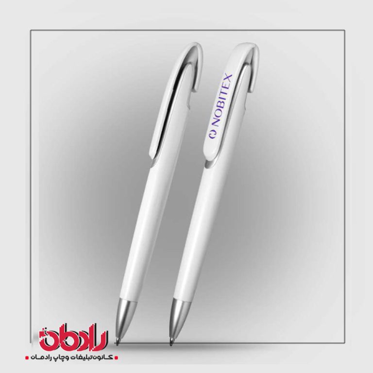 خودکار مدل الیت سفید نقره کد p480