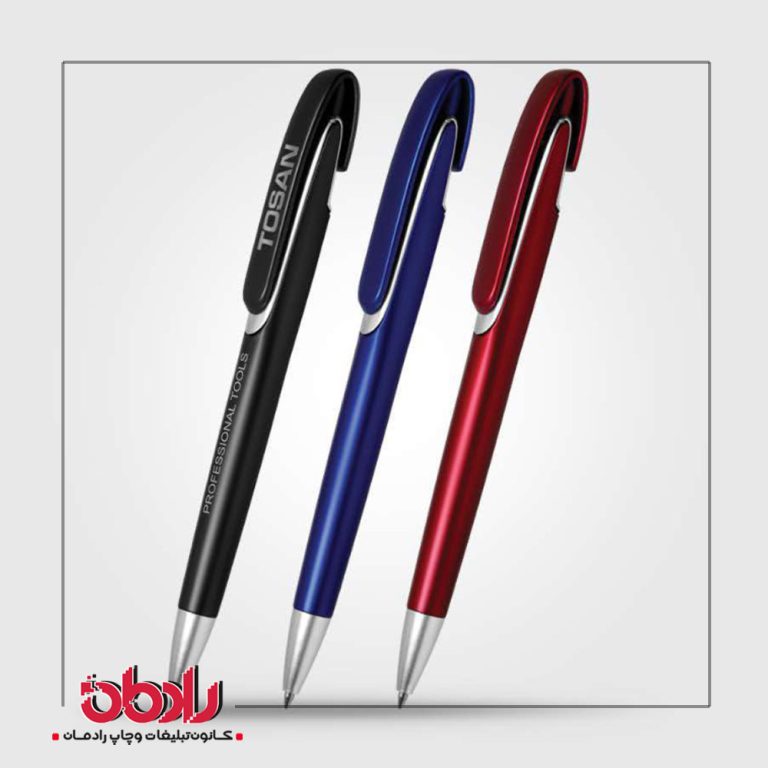 خودکار مدل الیت رنگی کد p482