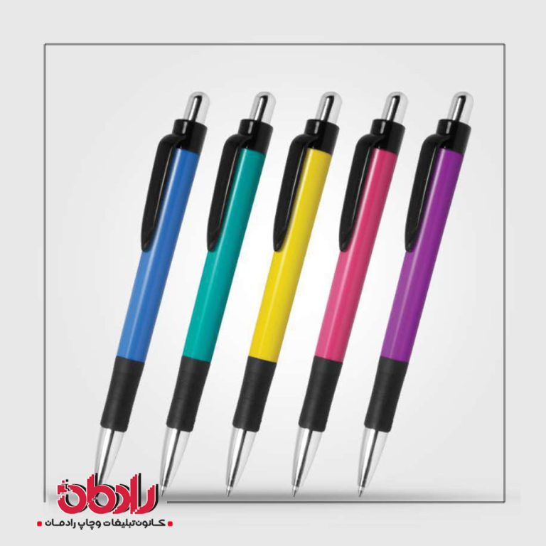 خودکار مدل دنیز کد p506