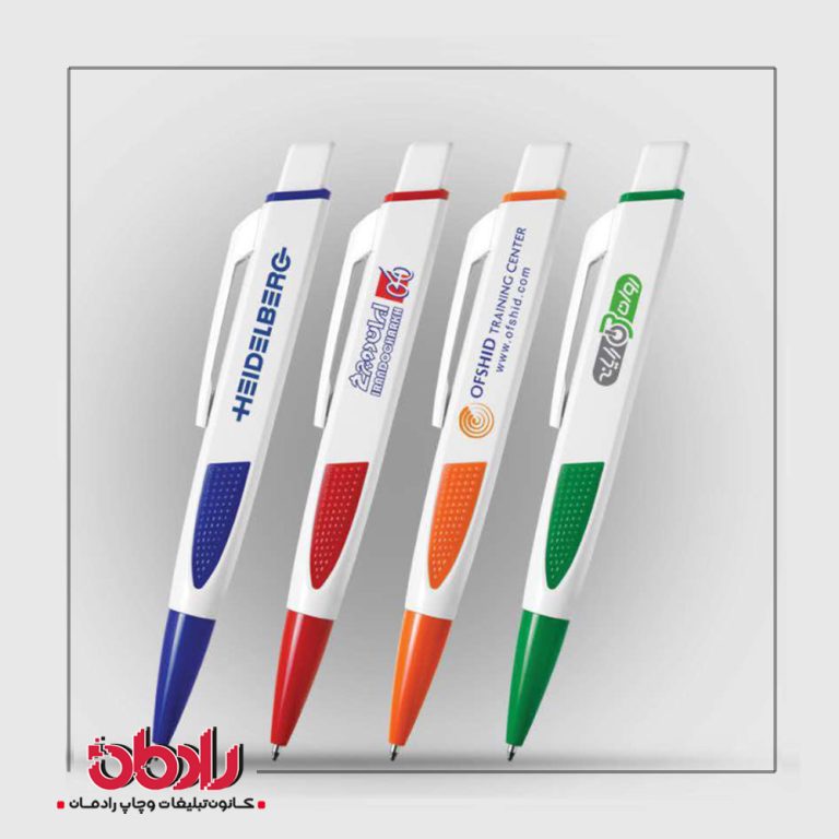 خودکار مدل کتابی کد p525