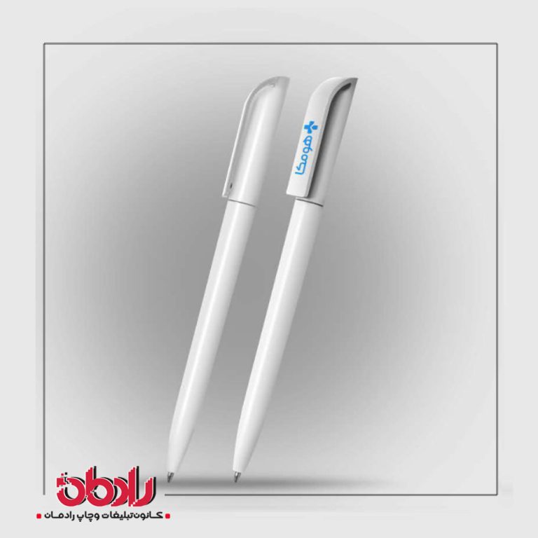 خودکار مدل میرا سفید کد p541