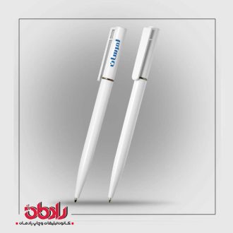 خودکار مدل سایا سفید کد p551