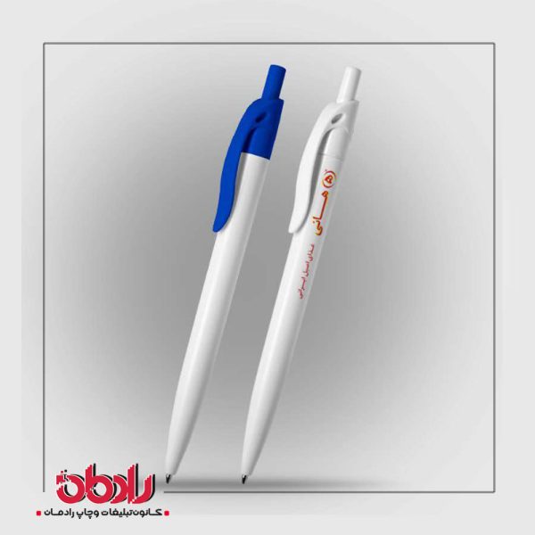 خودکار مدل آلفا سفید کد p561