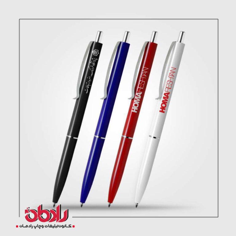 خودکار مدل سناتور رنگی کد p456