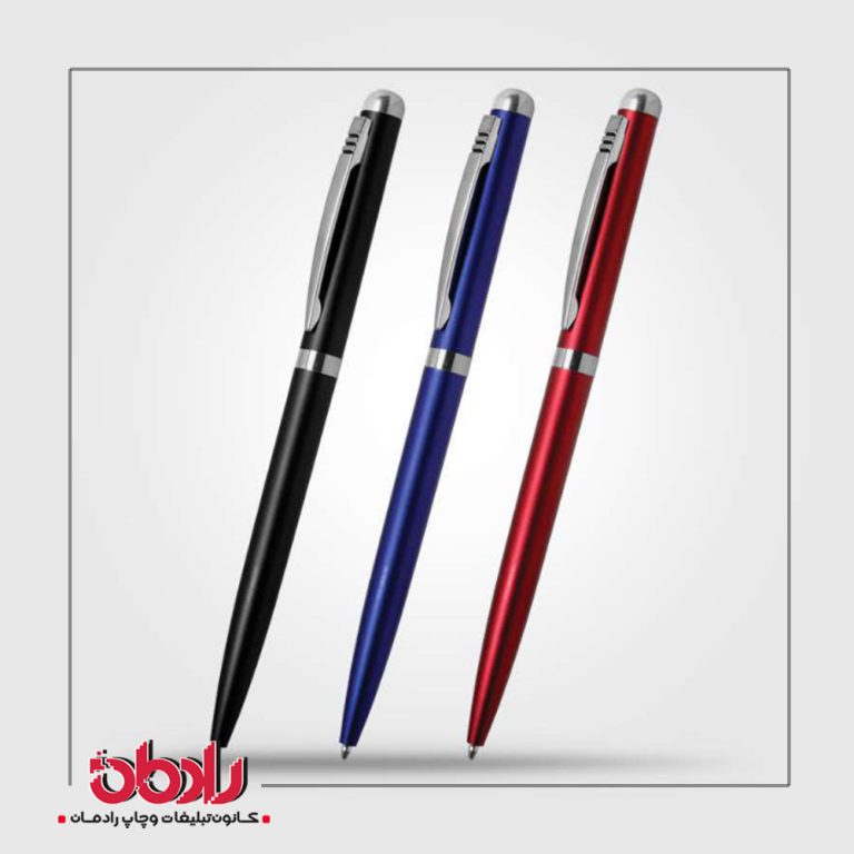 خودکار مدل پاسارگاد رنگی کد p60