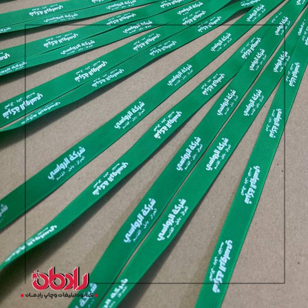 بندآویز گردنی اقتصادی با چاپ