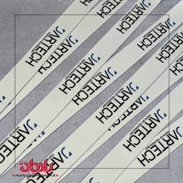 بندآویز گردنی دوتیکه-1009
