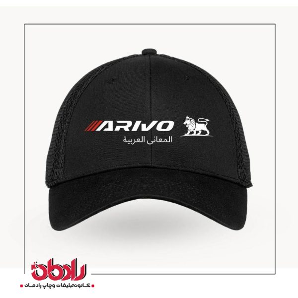 کلاه تبلیغاتی 113