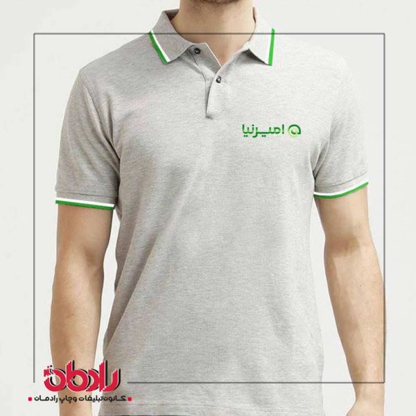 پولوشرت 103