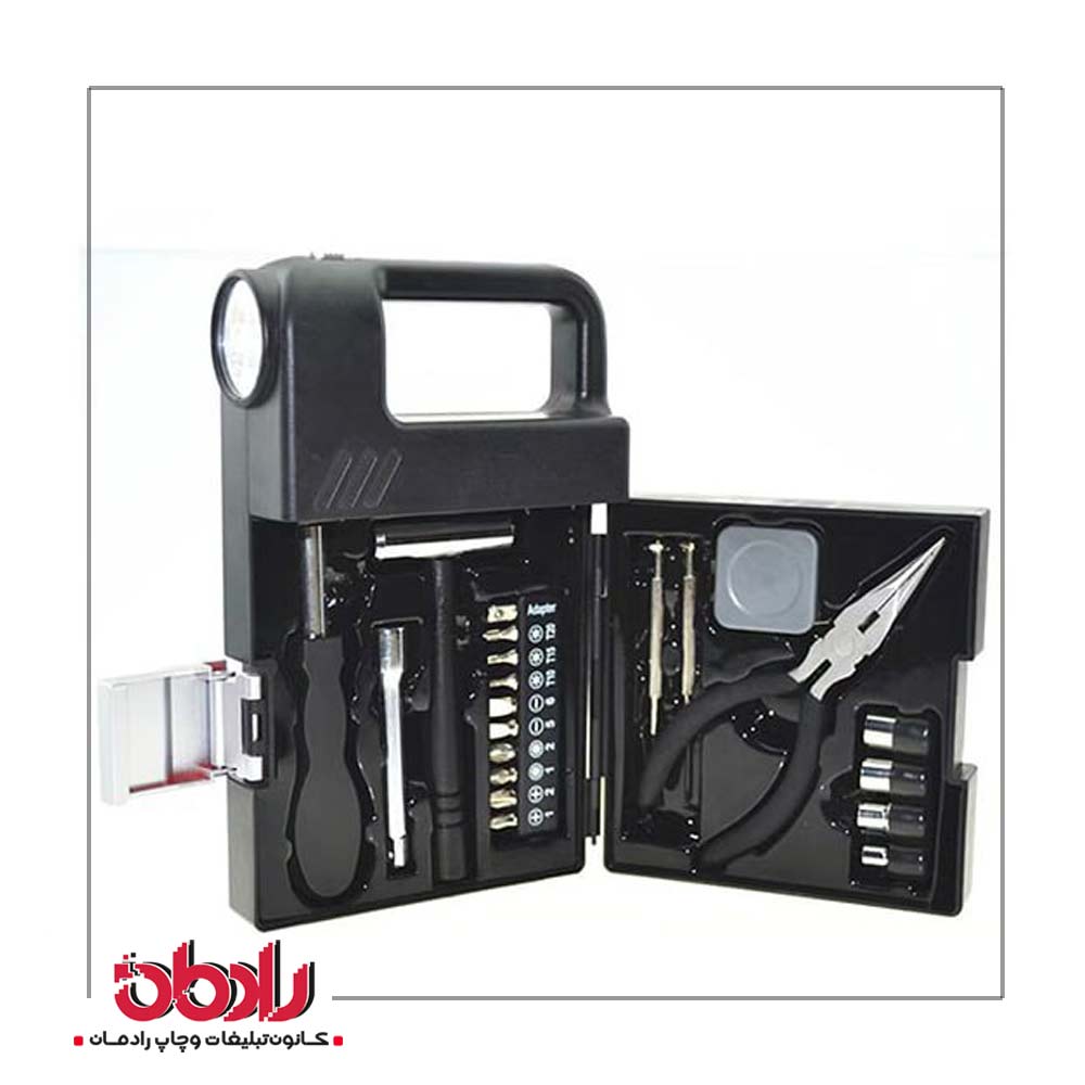 جعبه ابزار ماشین 1036