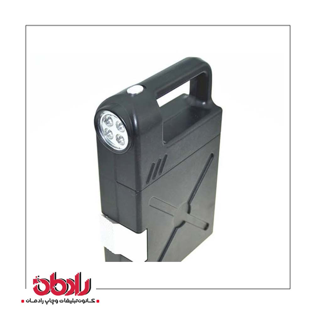 جعبه ابزار ماشین 1036