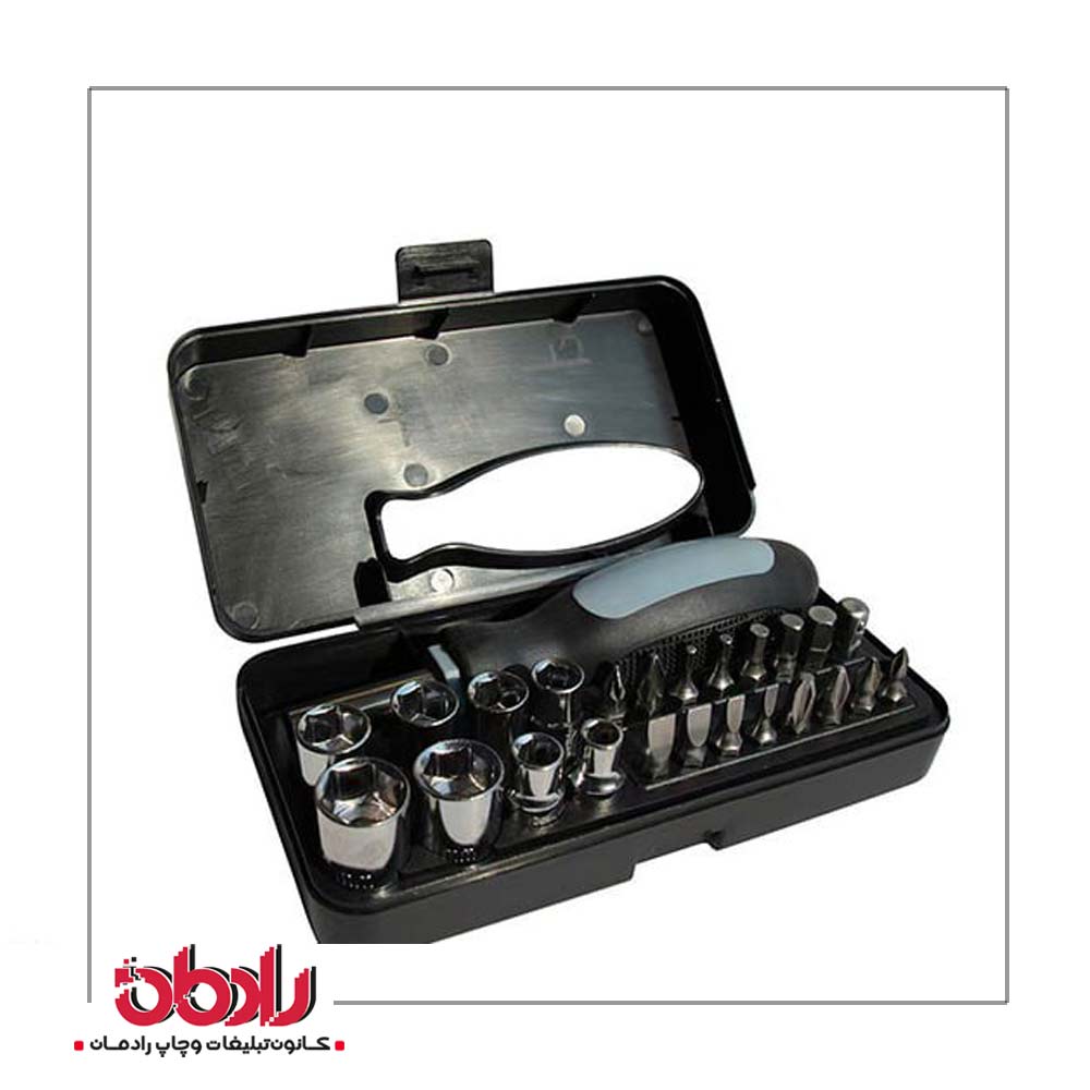 جعبه ابزار 1041