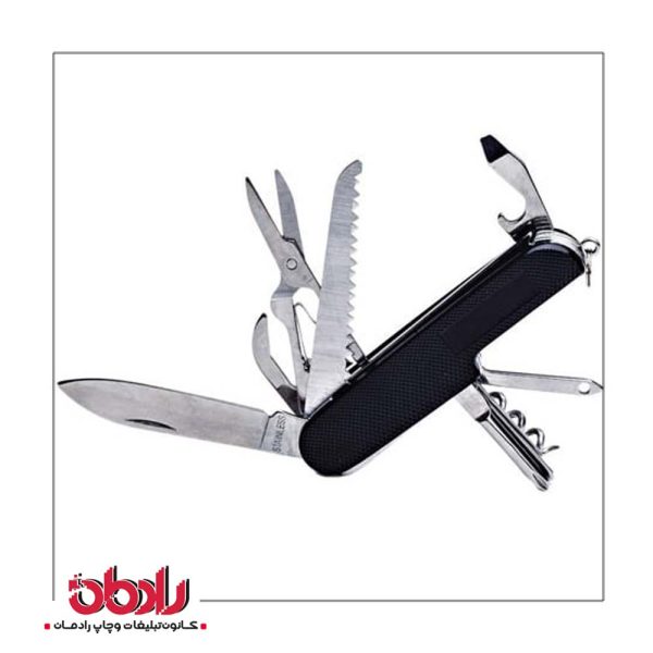 ابزار چندکاره تبلیغاتی 1040
