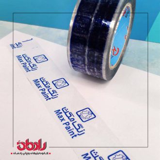 چسب پهن تبلیغاتی 102
