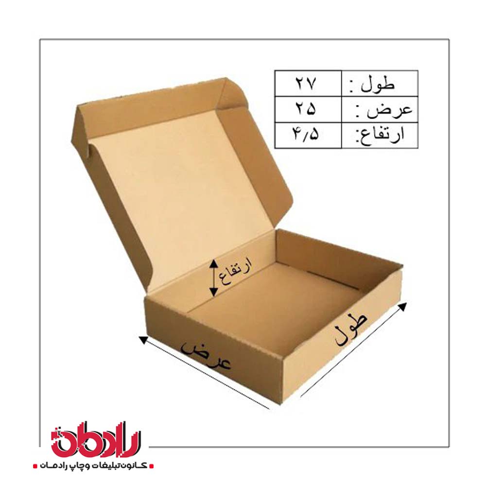 جعبه کیبوردی طول 27 سانتیمتر