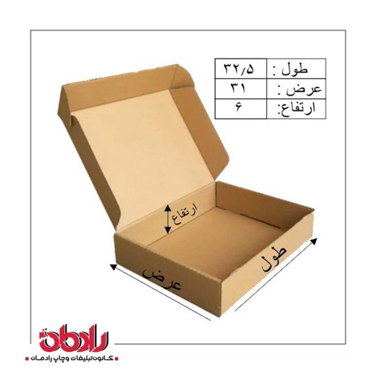 جعبه کیبوردی طول 32/5 سانتیمتر