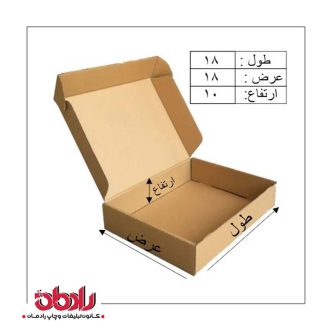 جعبه کیبوردی طول 18 سانتیمتر
