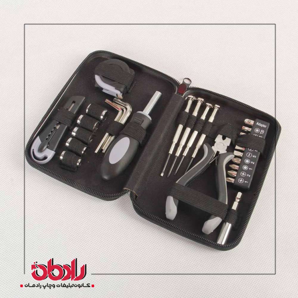 جعبه ابزار G2277