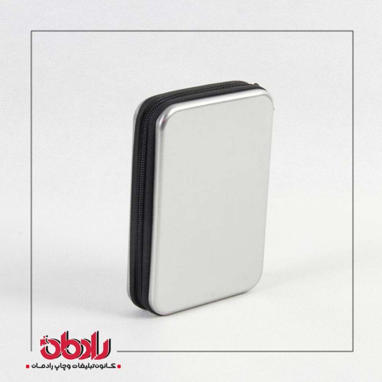جعبه ابزار G2277