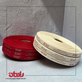 ربان کبریتی ۱۵ میل