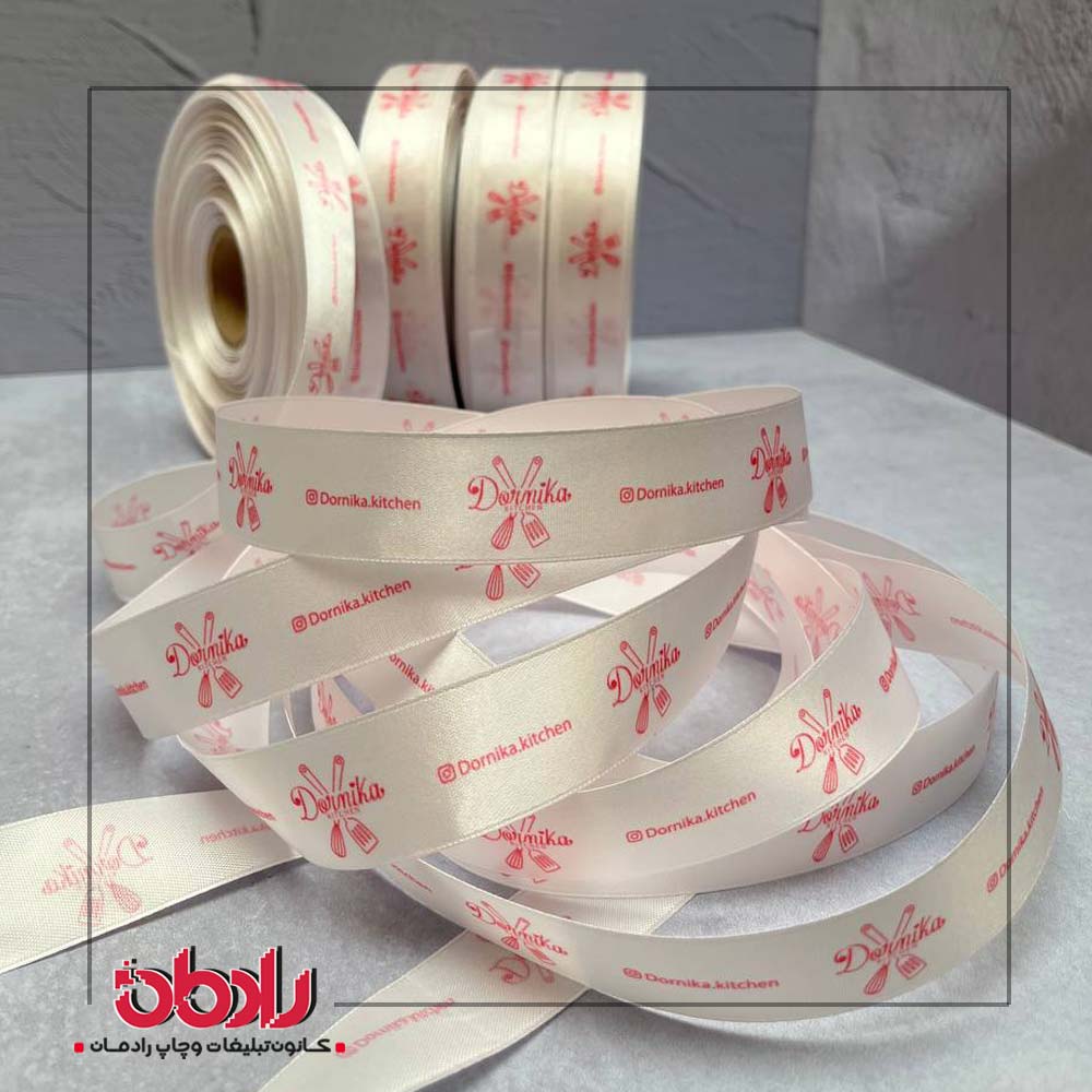 ربان ساتن ۲/۵ سانت