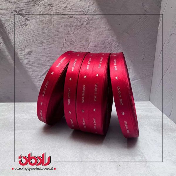 ربان ۲/۵ ساتن