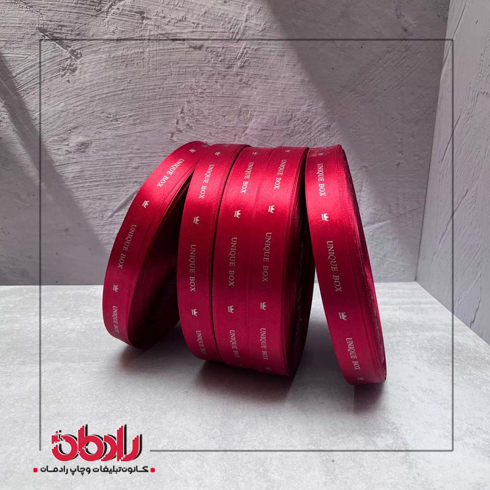 ربان ۲/۵ ساتن