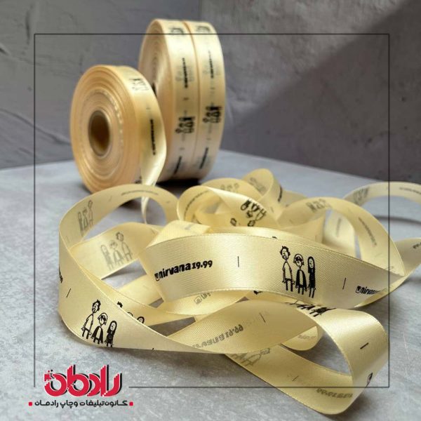 ربان ساتن ۲/۵ سانت