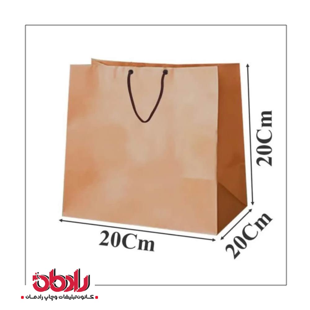 ساک دستی کاغذی کرافت 20 سانتیمتر