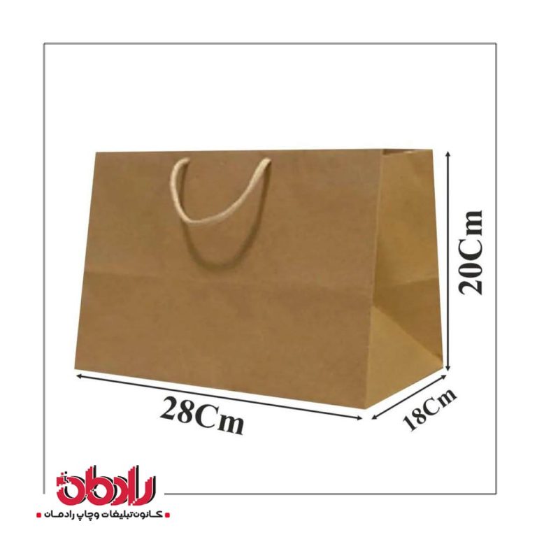 ساک دستی کاغذی کرافت 28 سانتیمتر