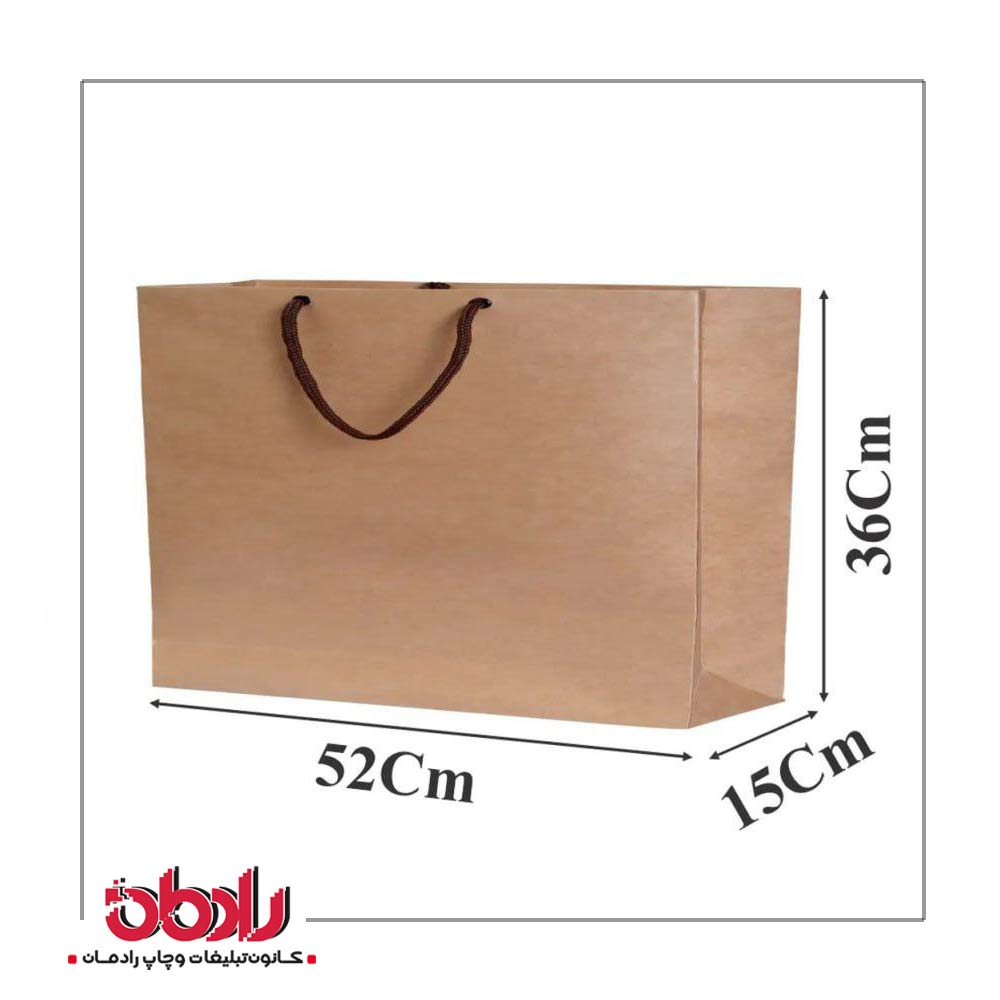 ساک دستی کاغذی کرافت 52 سانتیمتر