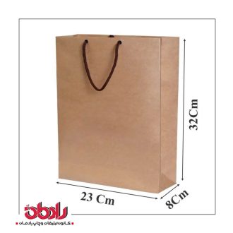 ساک دستی کاغذی کرافت 23 سانتیمتر