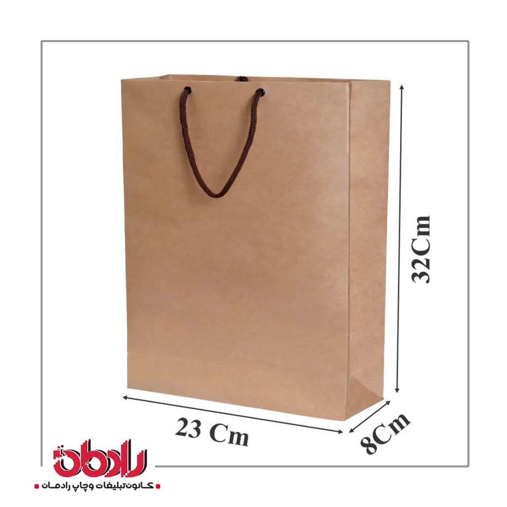 ساک دستی کاغذی کرافت 23 سانتیمتر