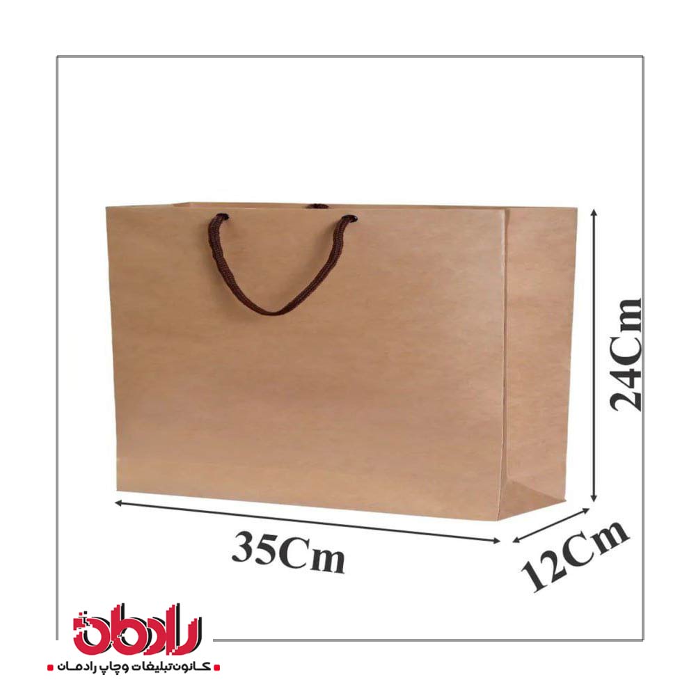 ساک دستی کاغذی کرافت 35 سانتیمتر
