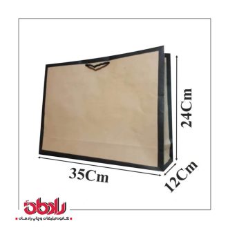 ساک دستی کاغذی کرافت 35 سانتیمتر