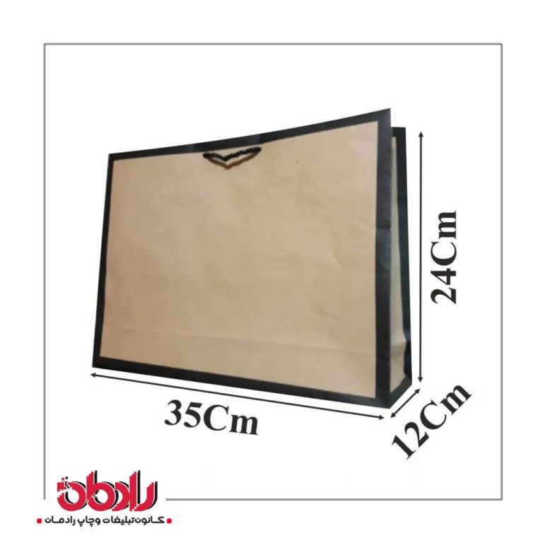 ساک دستی کاغذی کرافت 35 سانتیمتر