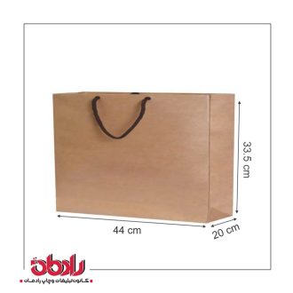 ساک دستی کاغذی کرافت 44 سانتیمتر