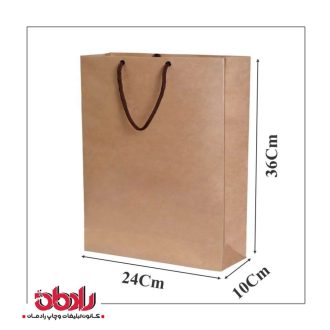 ساک دستی کاغذی کرافت 24 سانتیمتر