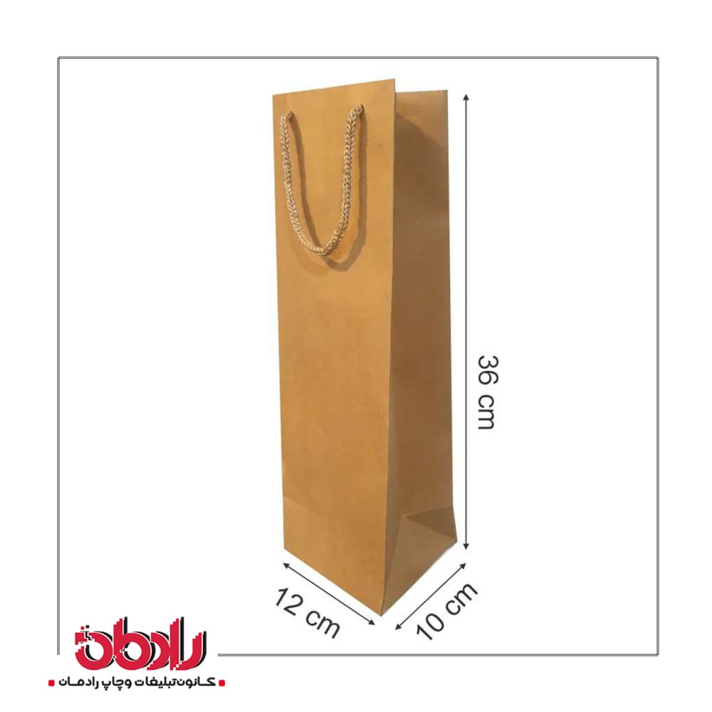ساک دستی کاغذی کرافت 12 سانتیمتر