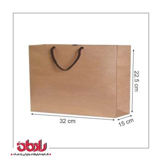 ساک دستی کاغذی کرافت 32 سانتیمتر