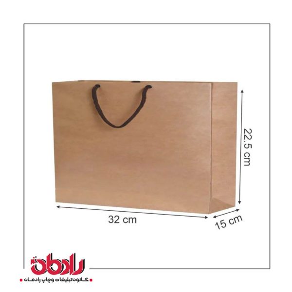 ساک دستی کاغذی کرافت 32 سانتیمتر