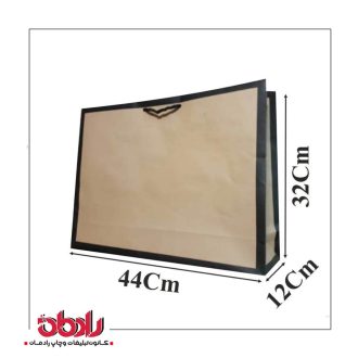 ساک دستی کاغذی کرافت 44 سانتیمتر